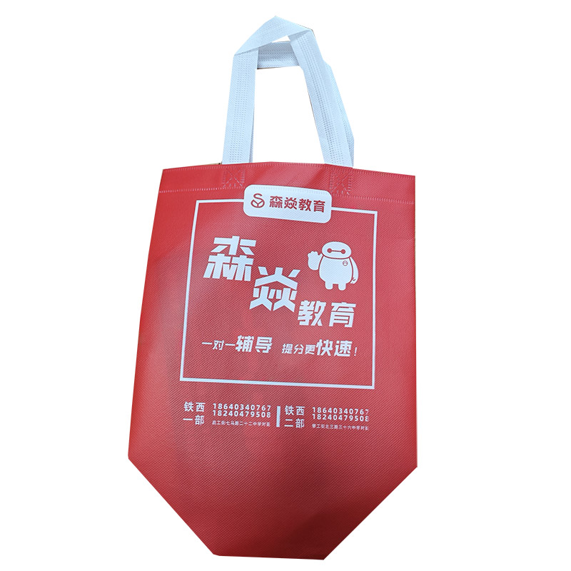 赣州TB04 覆膜无纺布袋