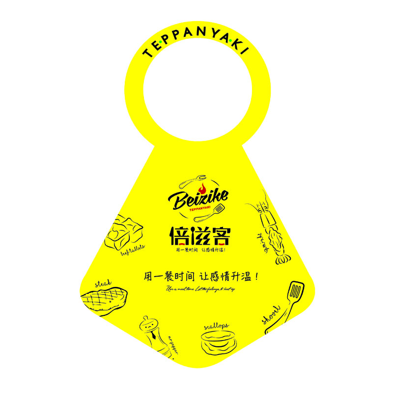 赣州AP01 无纺布围裙