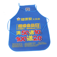 赣州AP03 无纺布围裙