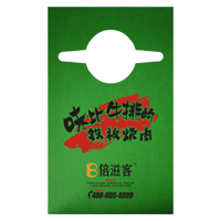 赣州AP04 无纺布围裙